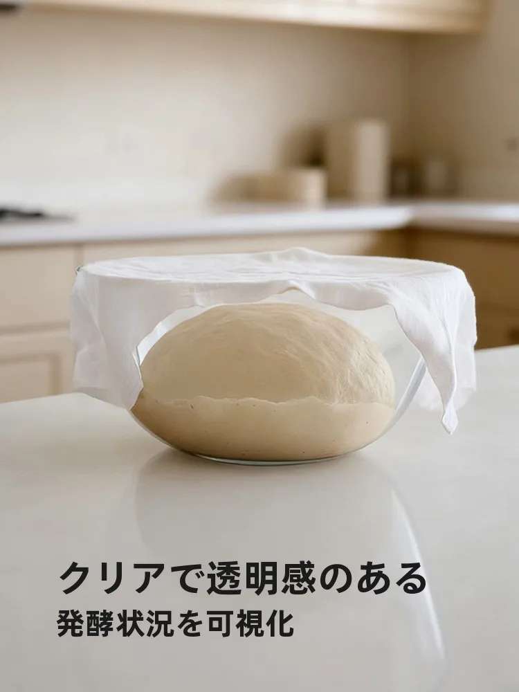 耐熱透明ガラスボウル：2.7Lの調理・サラダ用シンプルデザインの実用性解析