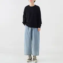 極上の柔らかさのワイドレッグデニムパンツ【フィット・バナナパンツ】