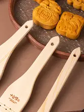 木製ハンドルの羊毛クリームブラシ【焼き菓子・餃子用・キッチン用】