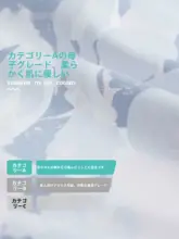 toswim 速乾バスタオル【ビーチ・温泉・持ち運びに便利】