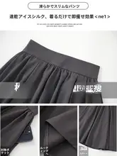 グレーのウエスト高Aラインスカート【秋冬用・百褶・ドレープ感】