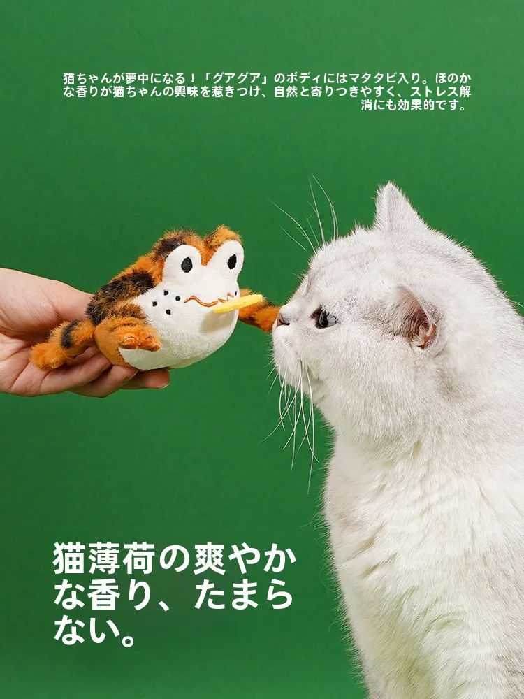 おもちゃが片付かない理由は？ZEZEの発声猫おもちゃが解決するリアルな遊びの魔法
