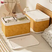 大容量衣類収納ボックス【折りたたみ式・防潮設計】
