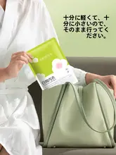 使い捨て レディース ブラジャー＆パンツセット【大きいサイズ・抗菌・旅行・出張用】