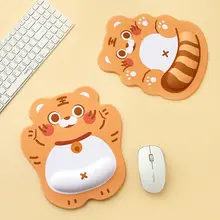 かわいいトラデザインのマウスパッド【オリジナル・腕をサポート・女性向け・高級感あり・ゲーミング対応】