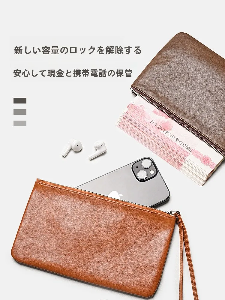 長財布 フラップ とは？本革製薄型長財布の実用性と使い分けを解説