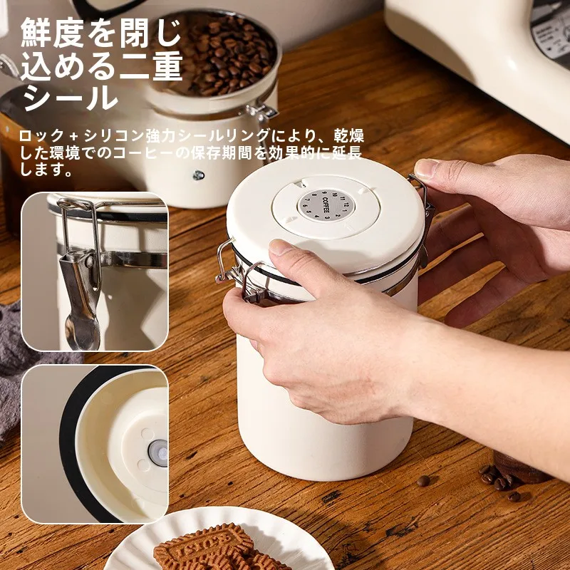 コーヒー豆を長くおいしく保つための「保存瓶」は、本当に必要なのか？