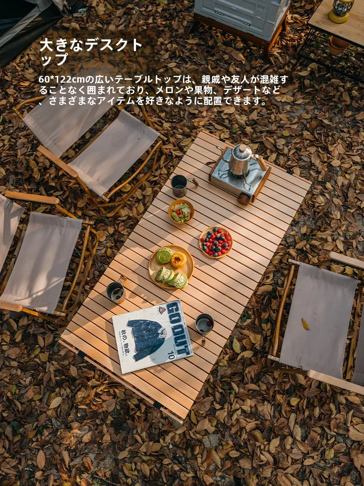 キャンプ道具を節約調達｜実際に使ってみた結果　天然木テーブルの使い勝手と選び方