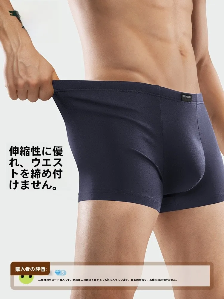 50代服通販で迷うなら、どんな服が本当に「快適」なのか？