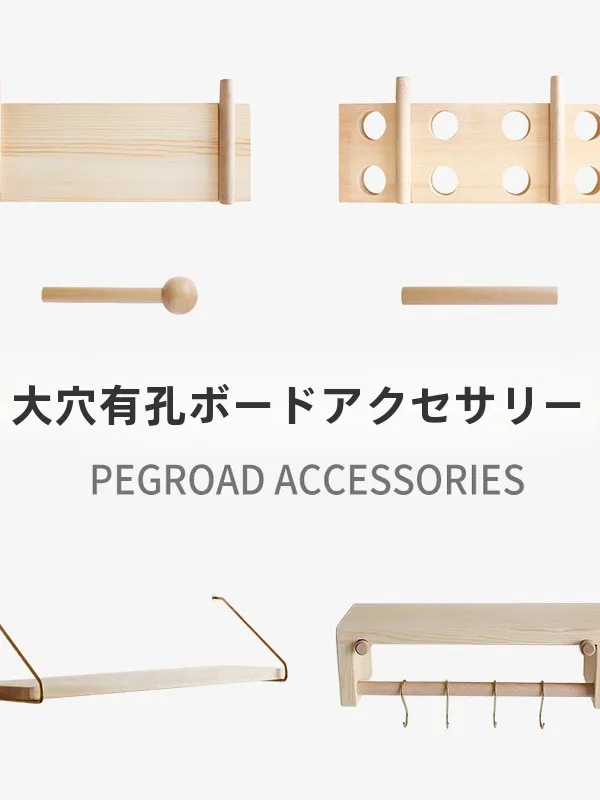 韓国インテリアを再現｜カフェ風部屋の作り方　完全ガイド