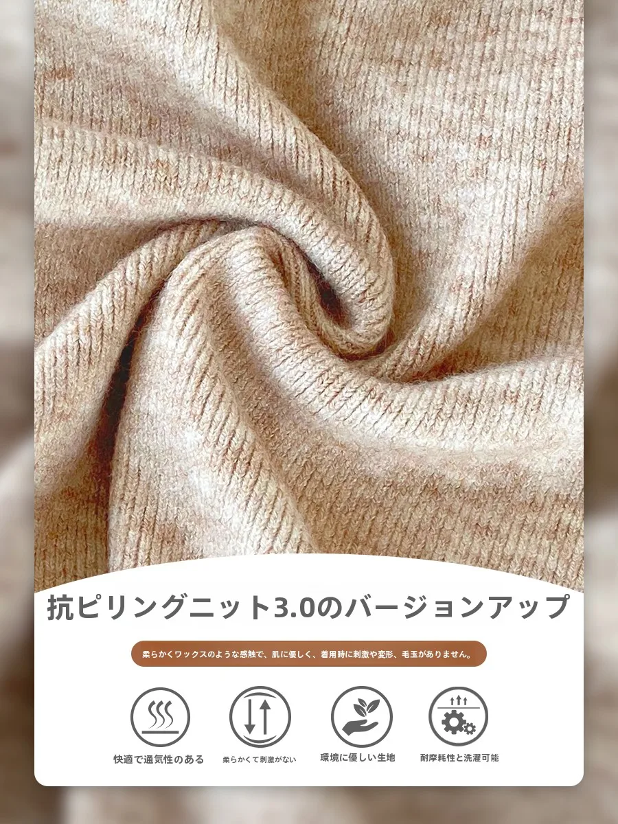 カーディガン コーデの完全ガイド 2026年を意識した選び方とスタイルの本質