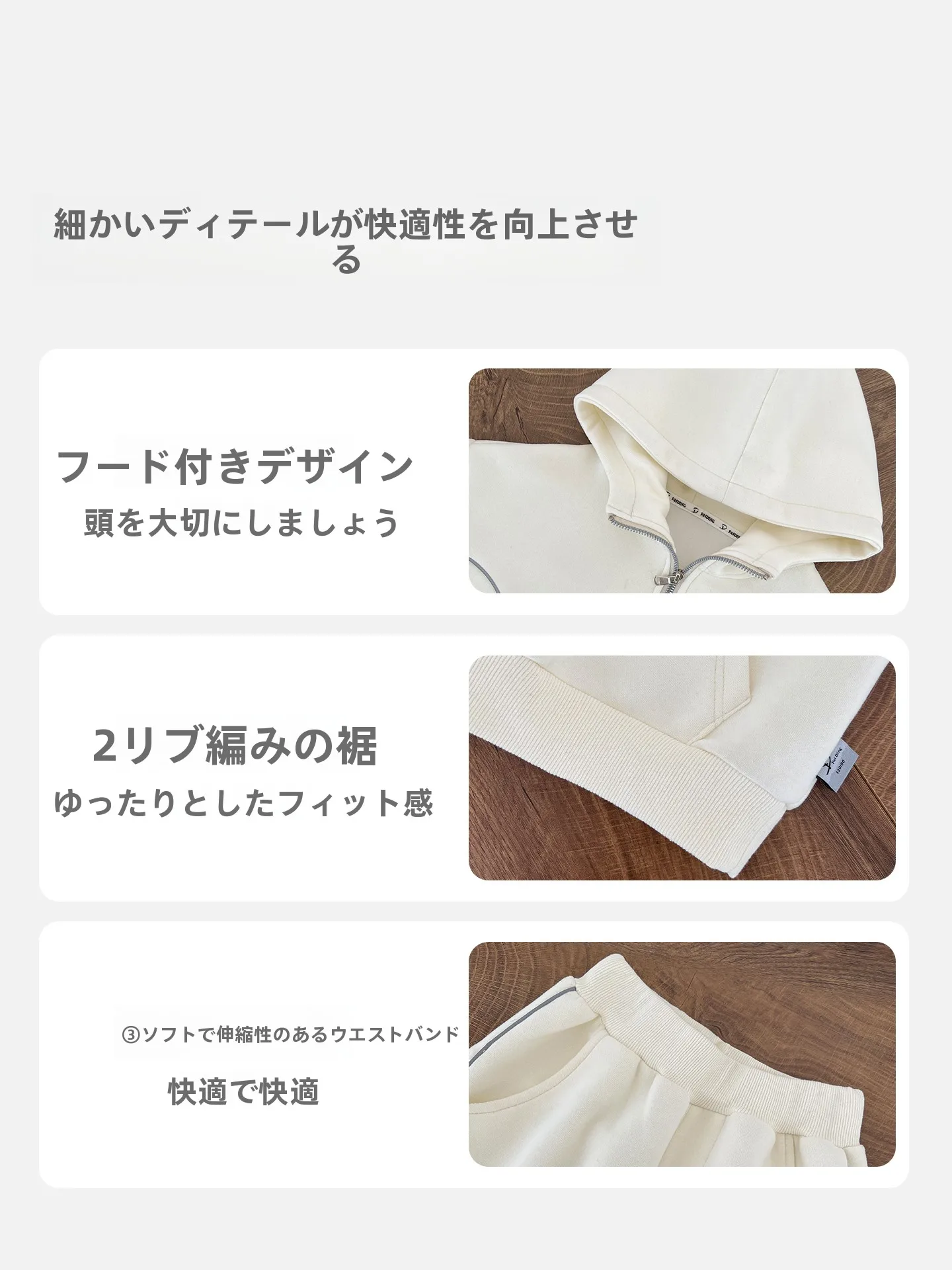 スポーツデートで着る服は、ジムと同じでいいの？