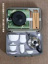 茶道用 茶器セット【白瓷・青瓷・ティーポット付き・紅茶用具】（セットアップ対応）