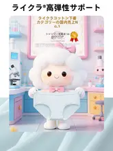 快適な無痕デザイン！綿100%抗菌女性三角パンツ【極上の柔らかさ・ライクラ混】