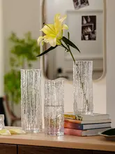 透明な氷河ガラス製花瓶【軽やかな高級感・ユリとバラ・生花用】