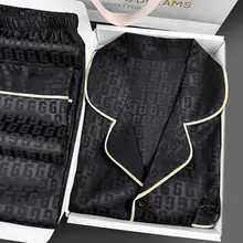 極上の柔らかさ シルク製 メンズパジャマ【バレンタインギフト・誕生日プレゼントに最適】