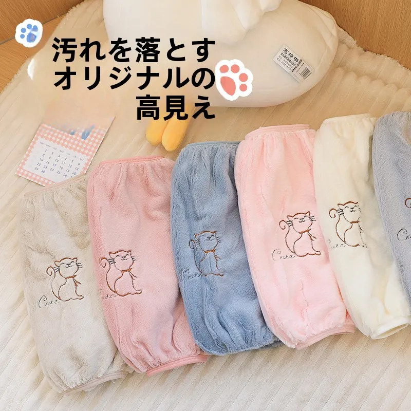 手が冷たい女性にぴったりの冬のコートは、どう選ぶ？