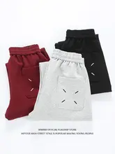 深紅色のカジュアルパンツ【フィット・春秋用・ストレート】