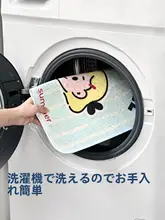 涼感スリープソファクッション【防滑・アイスシルク・一人用】