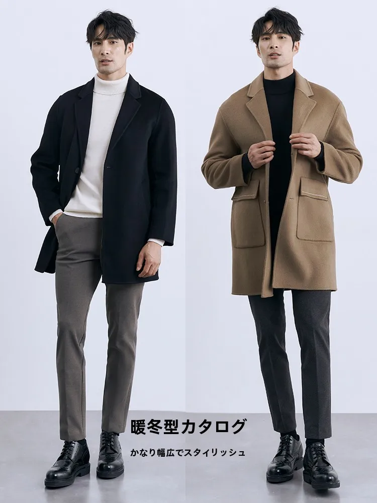 カーゴパンツ メンズ コーデ - フラノ素材による保温性と中腰設計の実用性