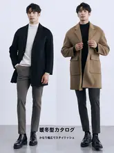 冬用保温フラノ素材のグレー長パンツ【極上の柔らかさ・ビンテージ風・中腰】
