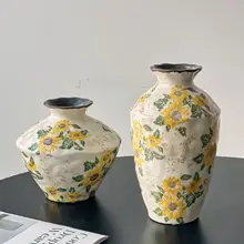 アメリカンレトロ陶器花瓶【水栽培・インテリア装飾用・陶器製】