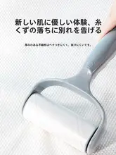 使い捨てバスローブ【抗菌・洗浄不要・男女兼用・大きめサイズ】（セットアップ対応）