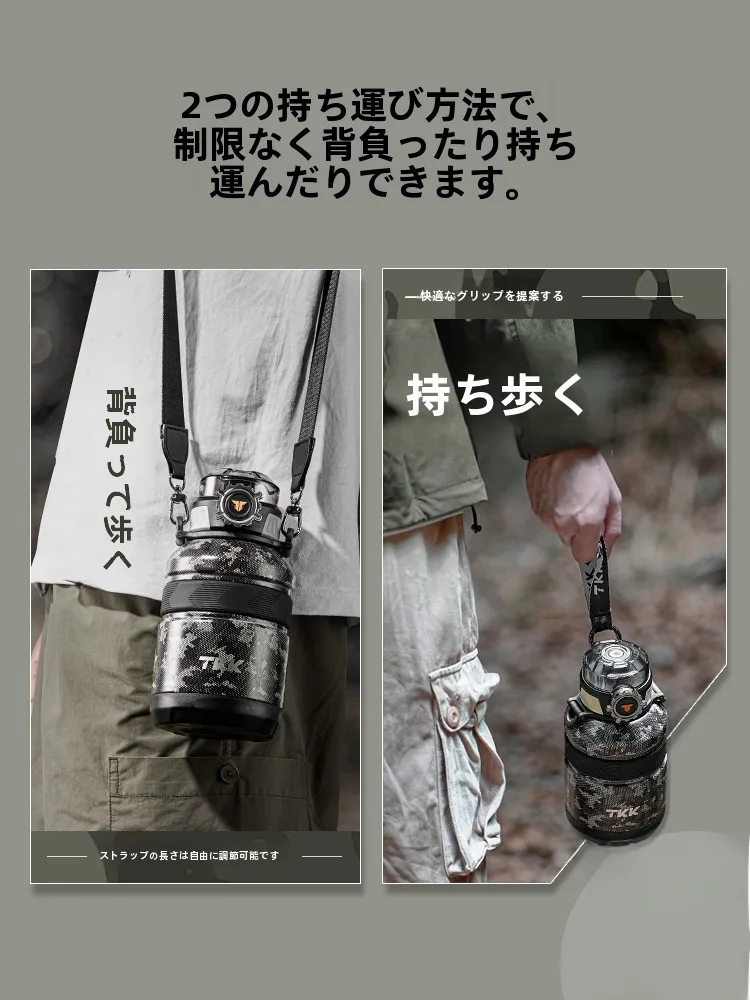 大容量保温水筒316ステンレス製 900ml 通勤・アウトドア向け長時間保温