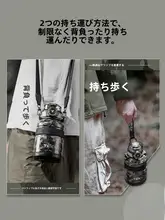 大容量 保温水筒【316ステンレス製・アウトドア用・学生用】