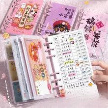 子供用記帳帳簿【かわいいデザイン・お小遣い管理・多機能】