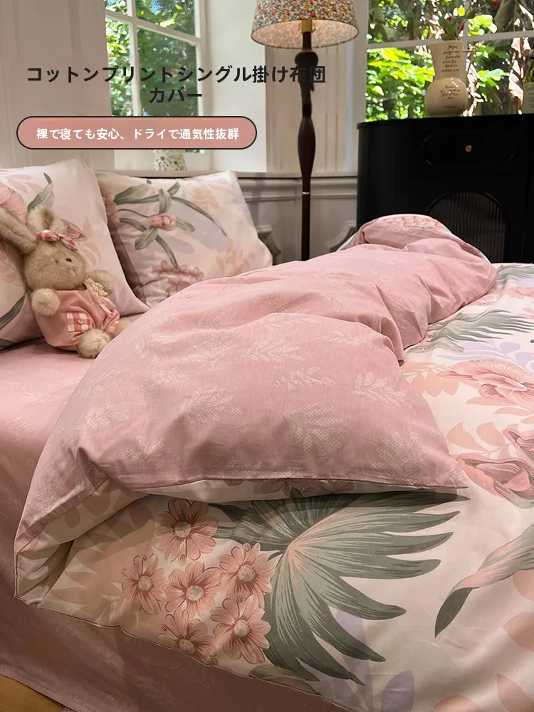 2人用シュラフを選ぶべき理由は？実は「肌に優しい通気性」と「シンプルなデザイン」が鍵です