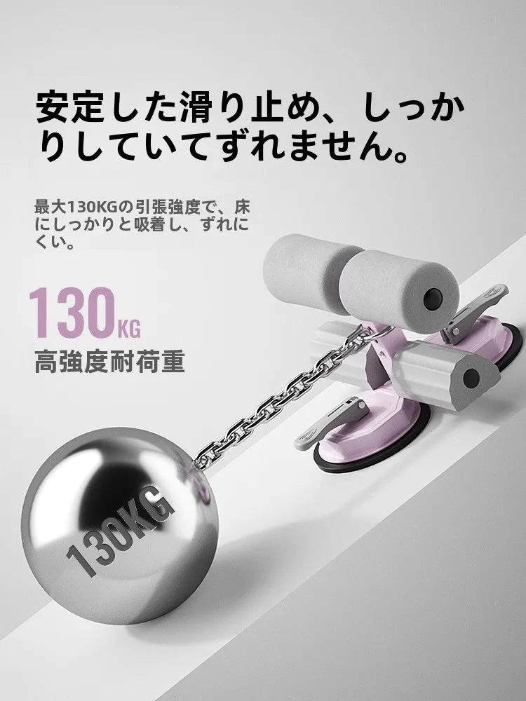 内転筋トレーニング器を選ぶべきタイミングは？RUNWEの多機能トレーニング器具が解決する3つの悩み