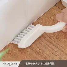 家庭用隙間掃除ブラシ【硬毛・タイルの隅用・浴室対応】