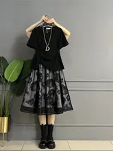 大きいサイズの短袖ブラウスと半身スカートのセットアップ【不規則な裾・レトロ花柄】（セットアップ対応  ）