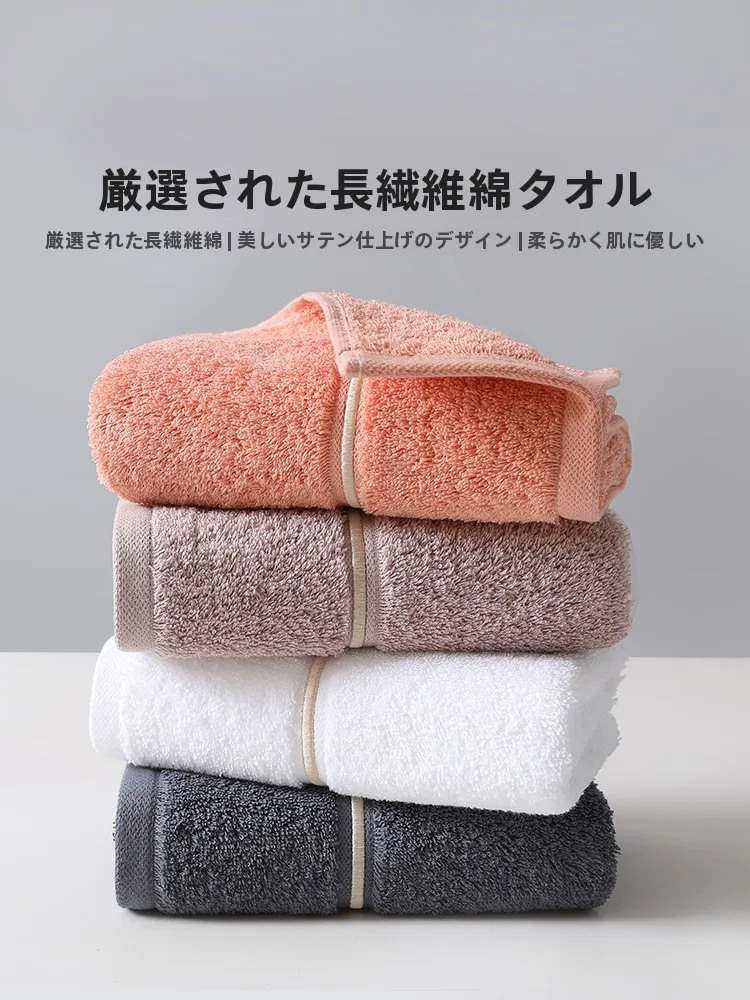 布巾を選ぶときに迷うのは、本当に「何が大切か」なのか？