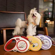 リード 犬 猫 反射織物 自動伸縮 防爆 大中小型