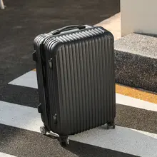 男女兼用機内持ち込み対応の小型スーツケース【カギ付き・キャスターホイール】