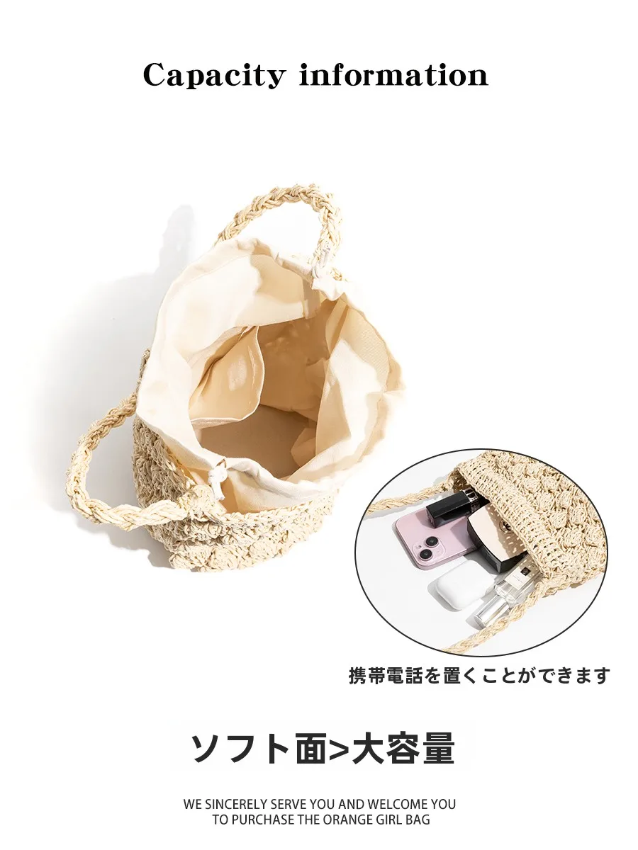 ビーチバッグで悩むなら、この「編みかご風の水桶型バッグ」が本当の解決策？