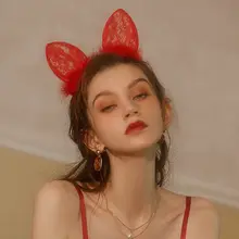 透け感レースのアイマスク【セクシー・ムード満点・魅惑的なデザイン】