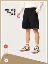 LINING 超柔軟な防水スポーツショートパンツ【夏用・快適・通気性あり】