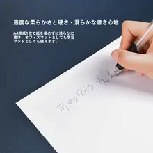 学習用デスクマット【子供向け・超大サイズ・家庭用・オフィス用】