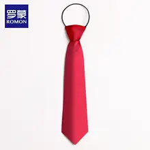 イギリス風蝶ネクタイ【子供用・男女兼用・学校制服用・パフォーマンス用】（セットアップ対応）