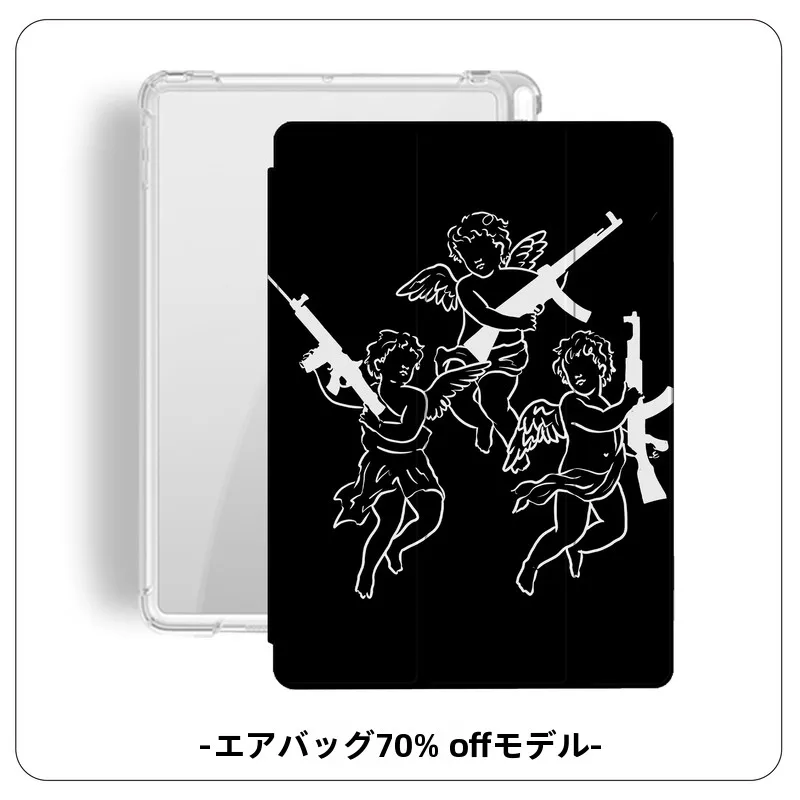 タブレットカバーを選ぶときに迷うのは、本当に「どれが良いか」なのか？
