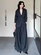 ウール混合の広がりシルエットスラックス【春用・女性用】（セットアップ対応）