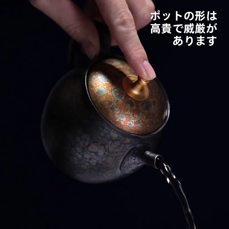 インテリアに合う茶器を選ぶとき、どうやって「心に響くもの」を見つけるの？