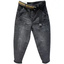 春秋新作 ブラックデニムハレンパンツ【極上の柔らかさ・大きいサイズ・ルーズフィット】（セットアップ対応）