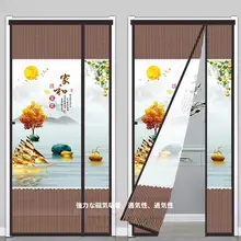 穴あけ不要の防犯用ドア用防虫ネット【通気性・マグネットカーテン】