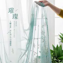 北欧風刺繍入りホワイトレースカーテン【モダン・シンプルデザイン】