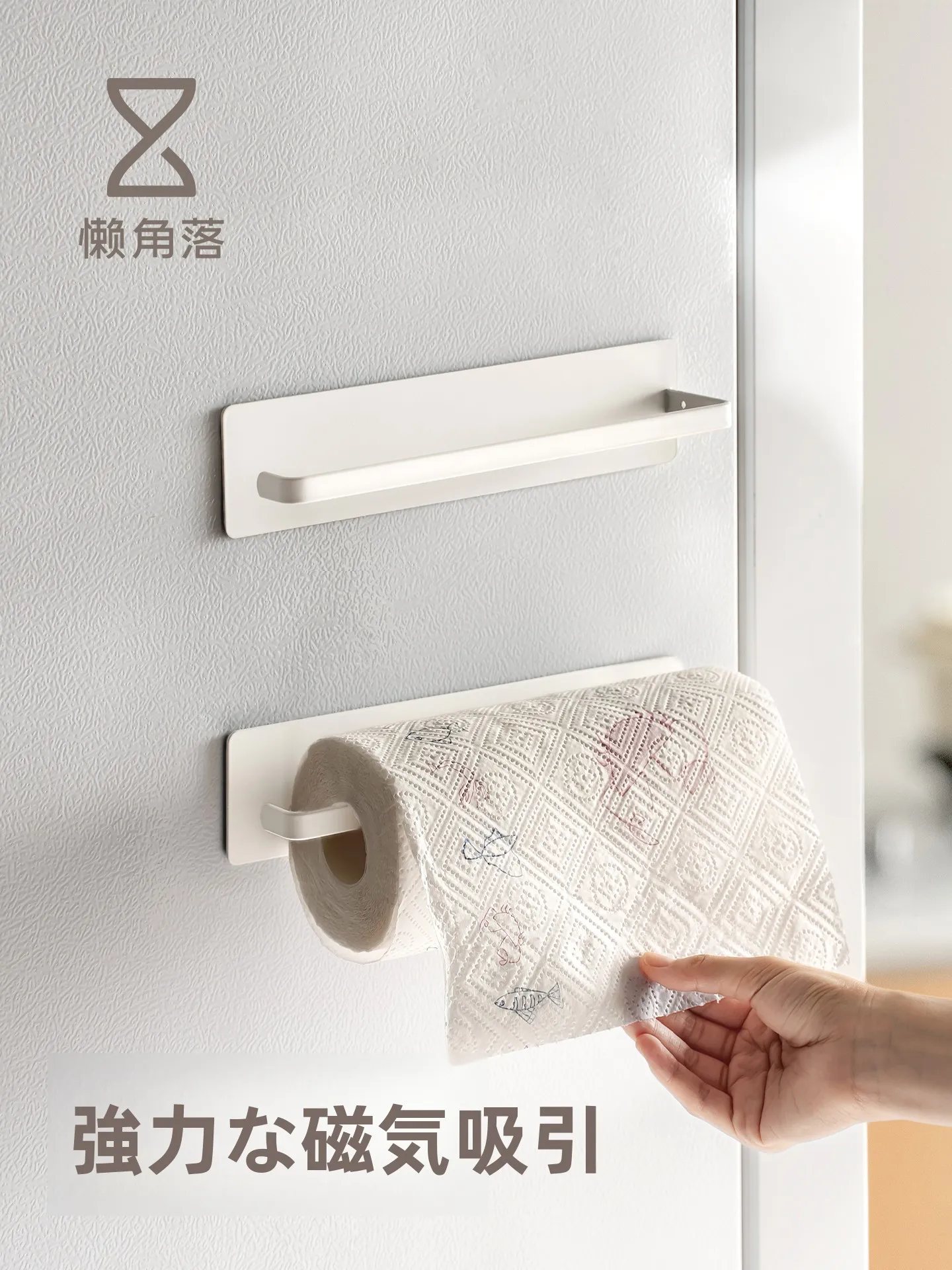 キッチンをスッキリ整理！TAOの収納グッズおすすめ　完全ガイド