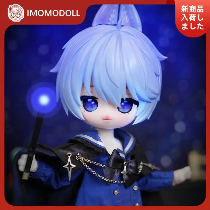 BJD人形用素体ヘッド【三分PUPU・高品質・ディスプレイ用】